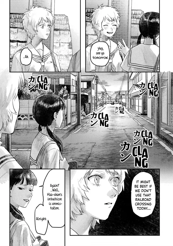The Summer Hikaru Died Chapter 12 image 13_optimized